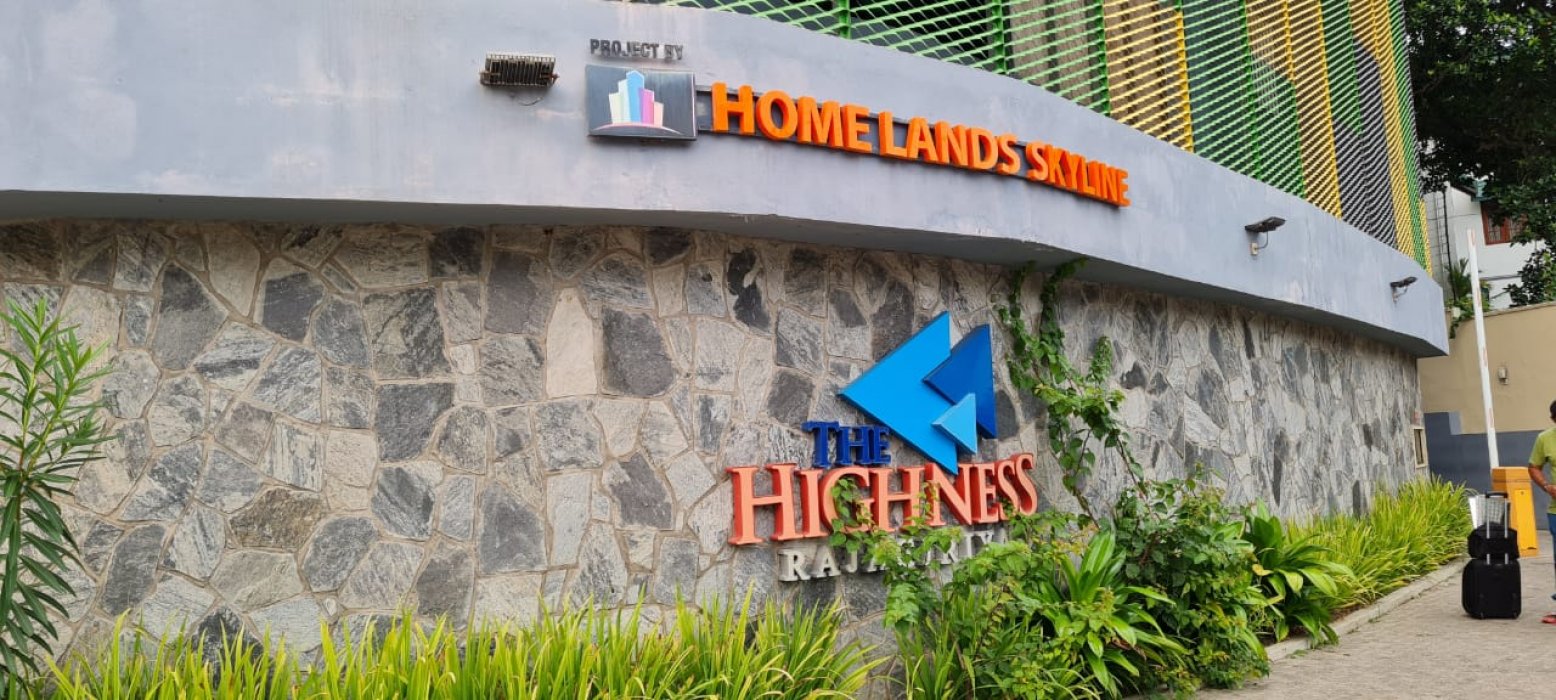 Highnes Rajagiriya.  54 million 